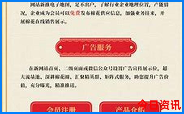 华东五市七日游报团游报价
