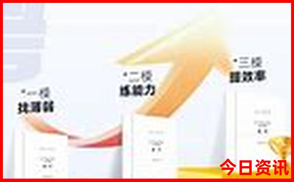 古代帝王避暑的地方