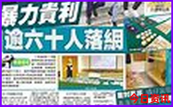 东北6月份旅游攻略