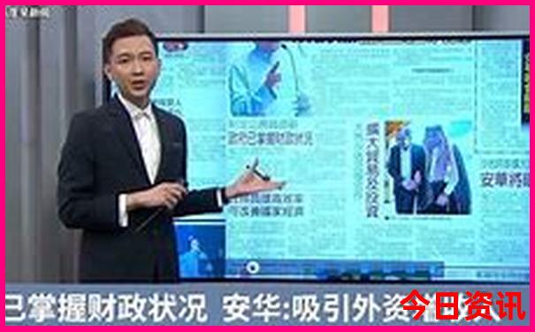 平谷必去十大景点