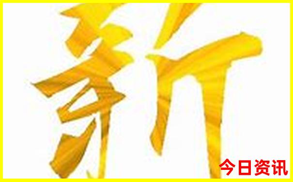 管家婆必出一中一特100