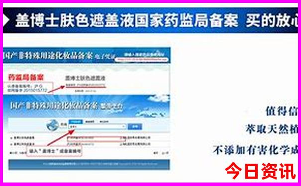 全国哪个地方适合夏季旅游
