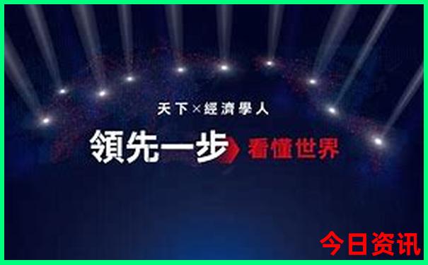 13岁男孩暑假适合去哪玩