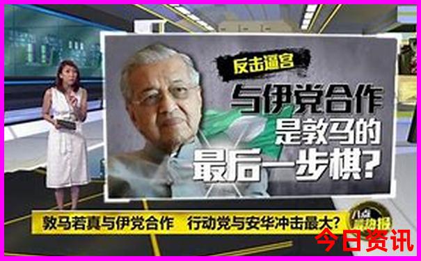 到北京旅游五天四夜报团多少钱