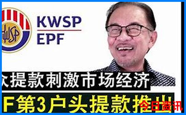 南京二天一夜旅游攻略